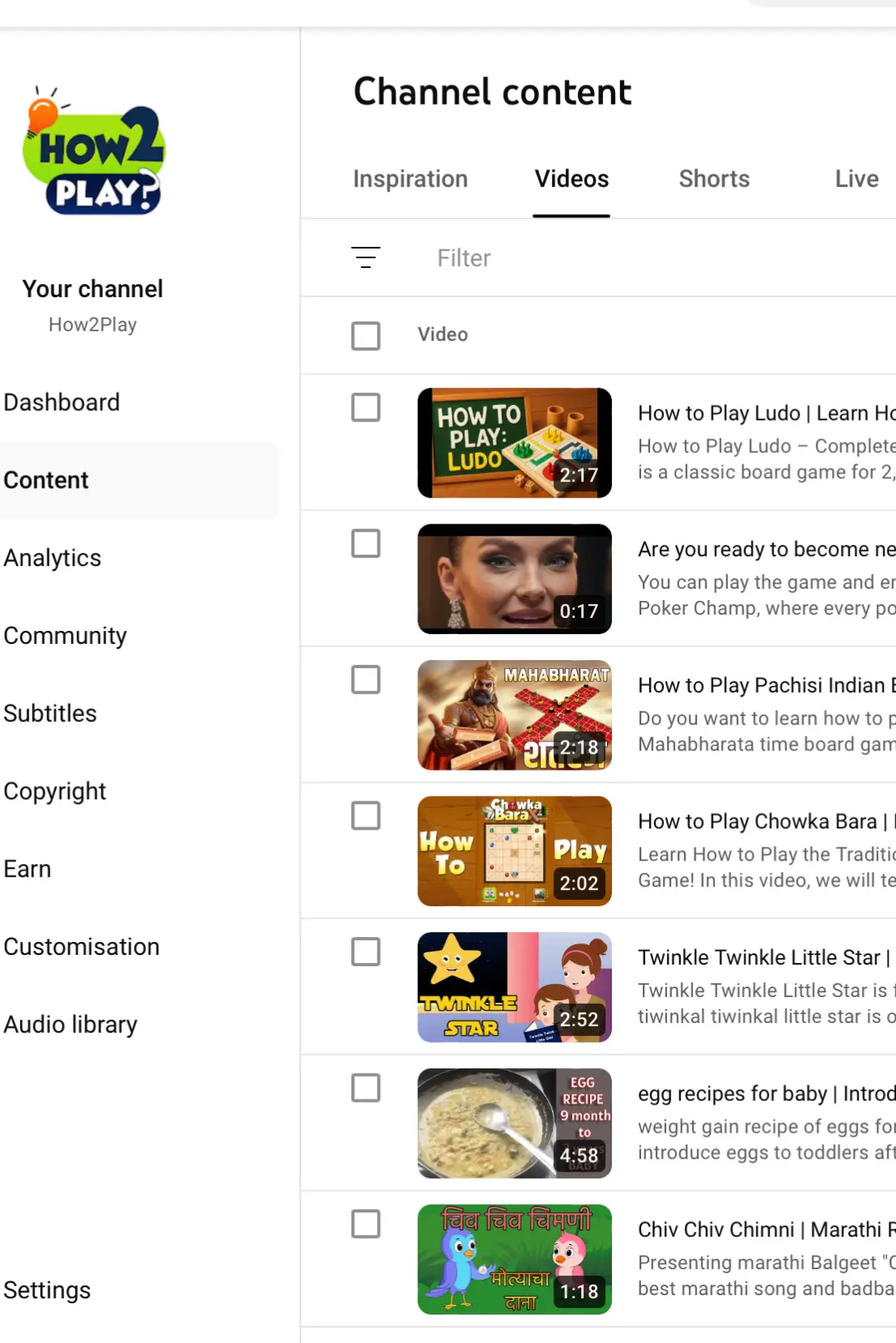 How2Play YouTube Channel